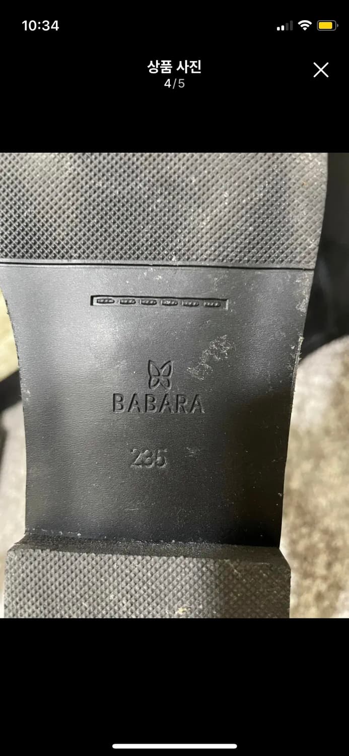 바바라 롱부츠 상품이미지3