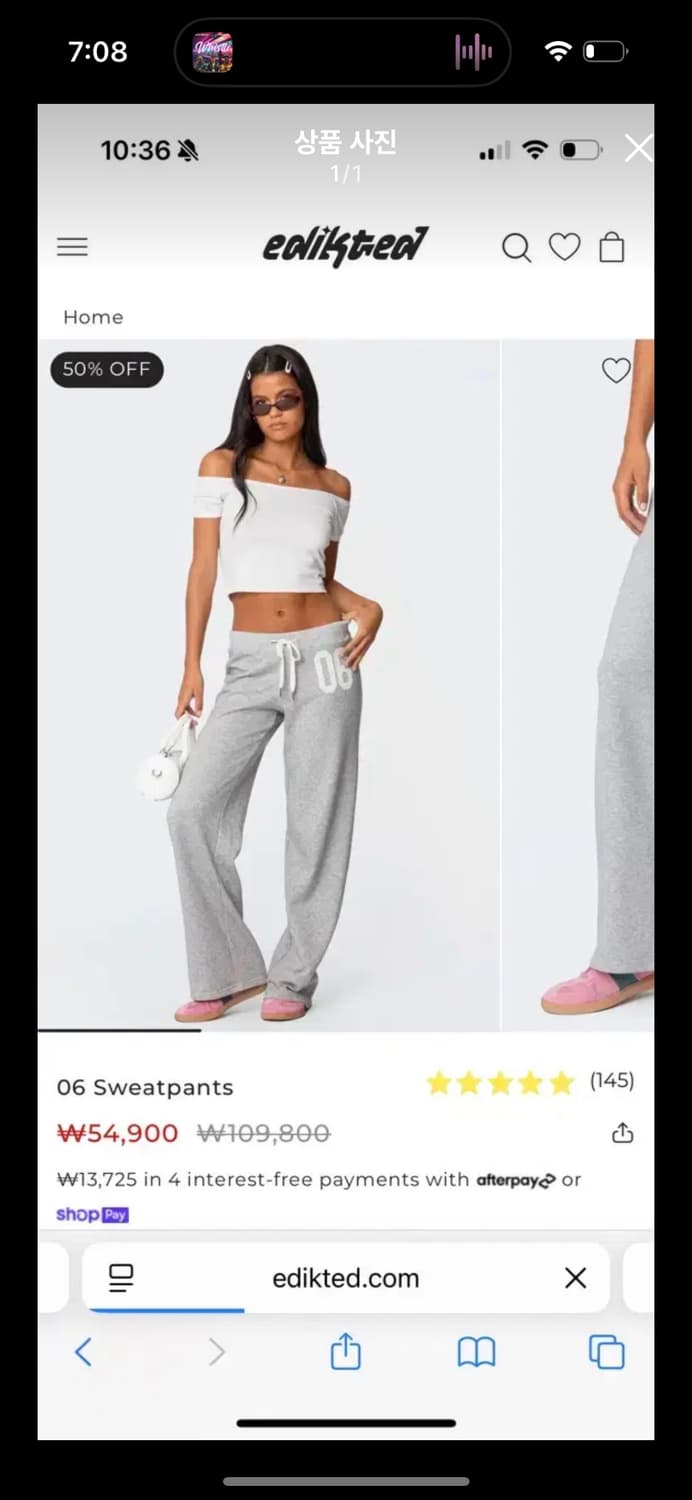 에딕티드 팬츠 새상품 06 Sweatpants 상품이미지1