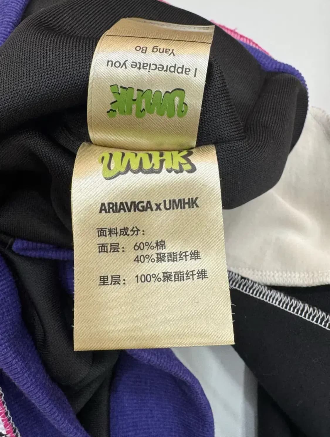 ARIAVIGA × UMHK 패치워크 그래픽 맨투맨/루니툰 캐릭터 상품이미지8