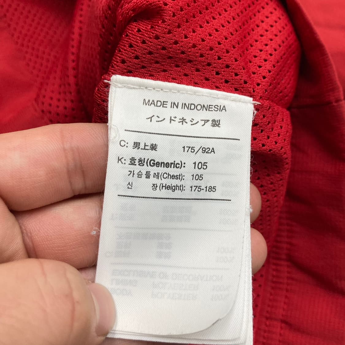 Nike 00,s 나이키 자수 스우시 하프 배색 윈드자 상품이미지4