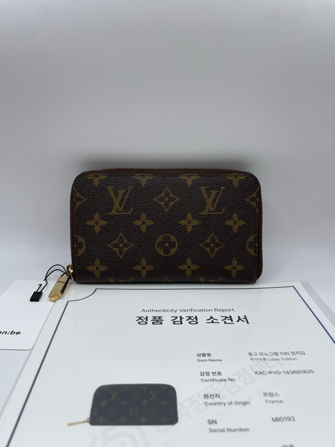 루이비통 모노그램 지피 장지갑 상품이미지1