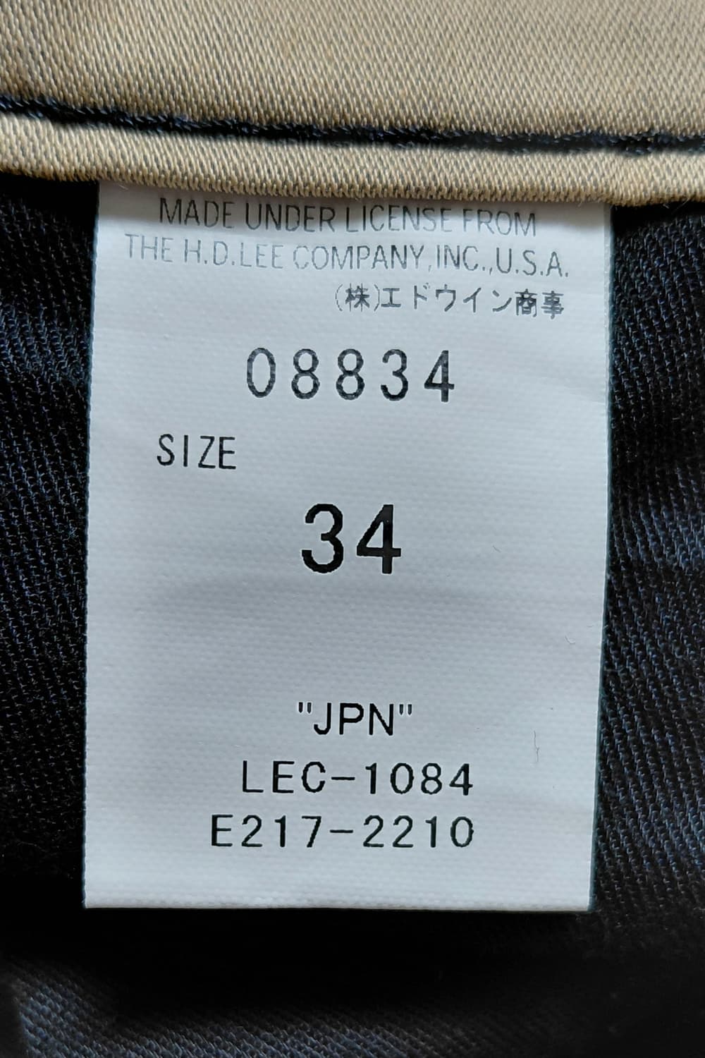 [34] Lee x Edwin Japan 멀티 지퍼 신치백 크롭 팬츠 상품이미지7