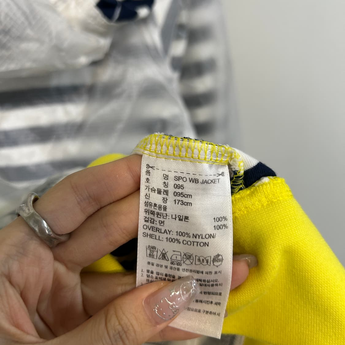 아디다스 남성 바람막이 95 상품이미지4