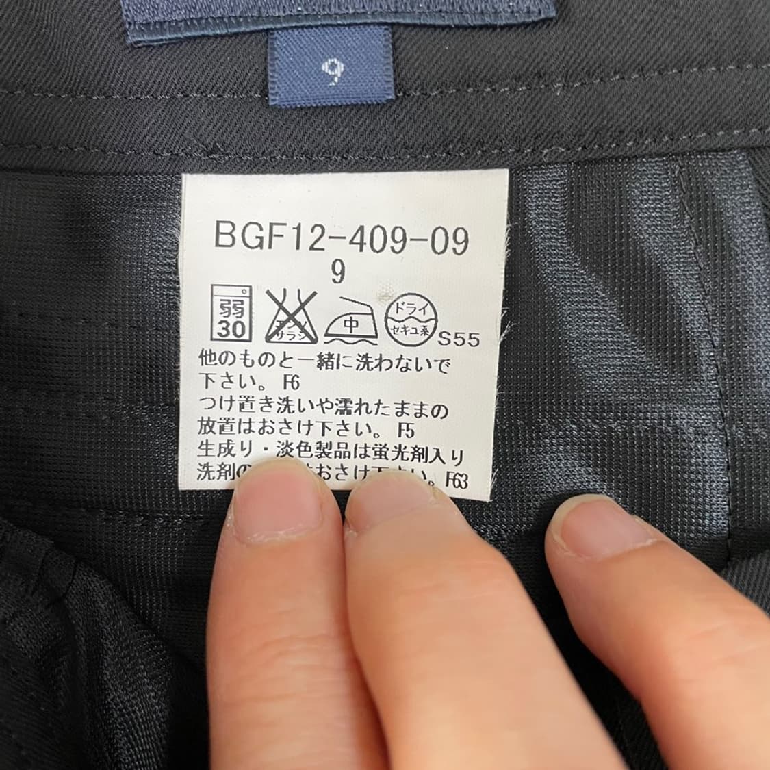 29 버버리 골프 여성 봄여름 골프바지  상품이미지5