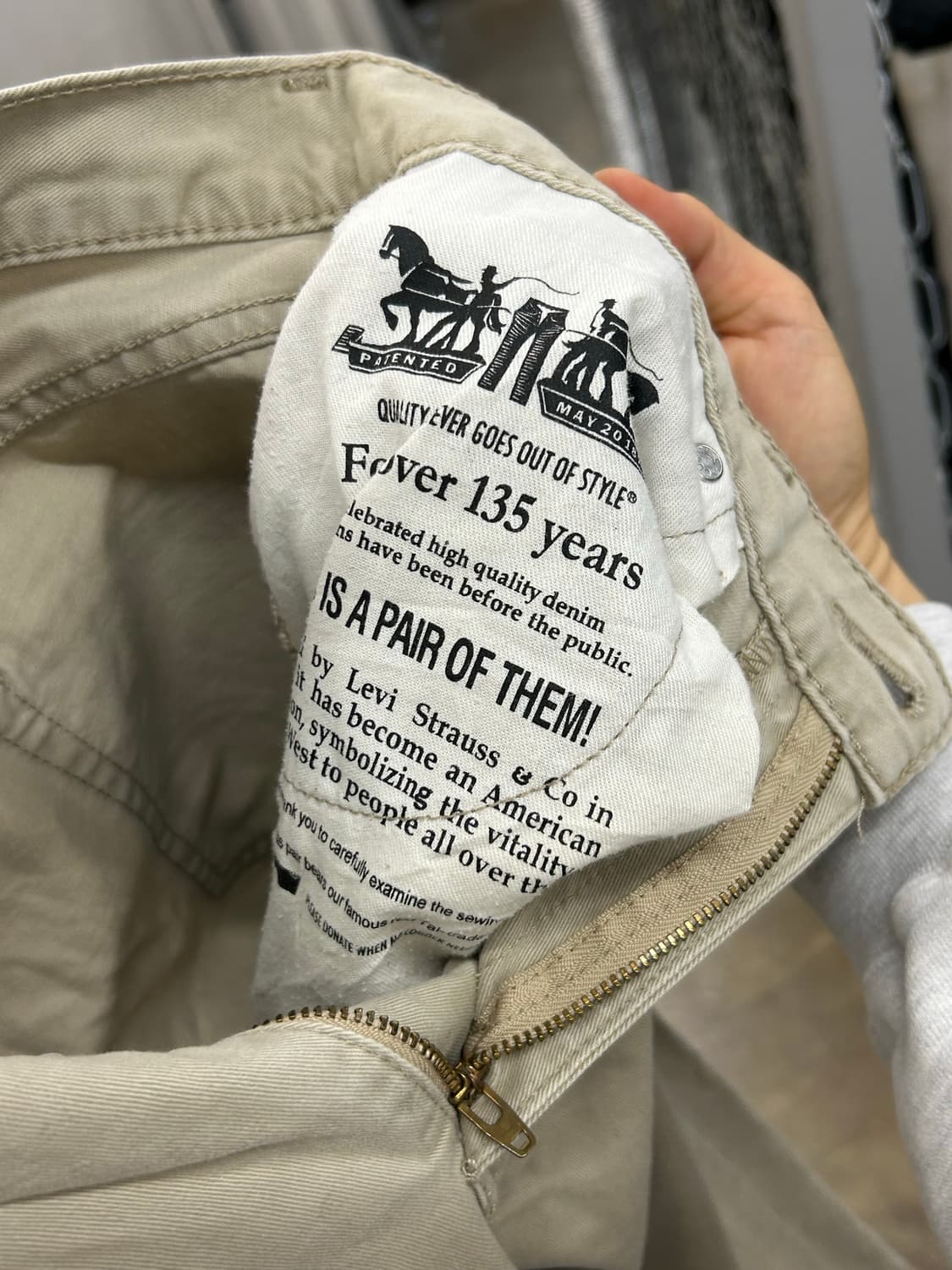 리바이스 559 베이지 면바지 상품이미지7