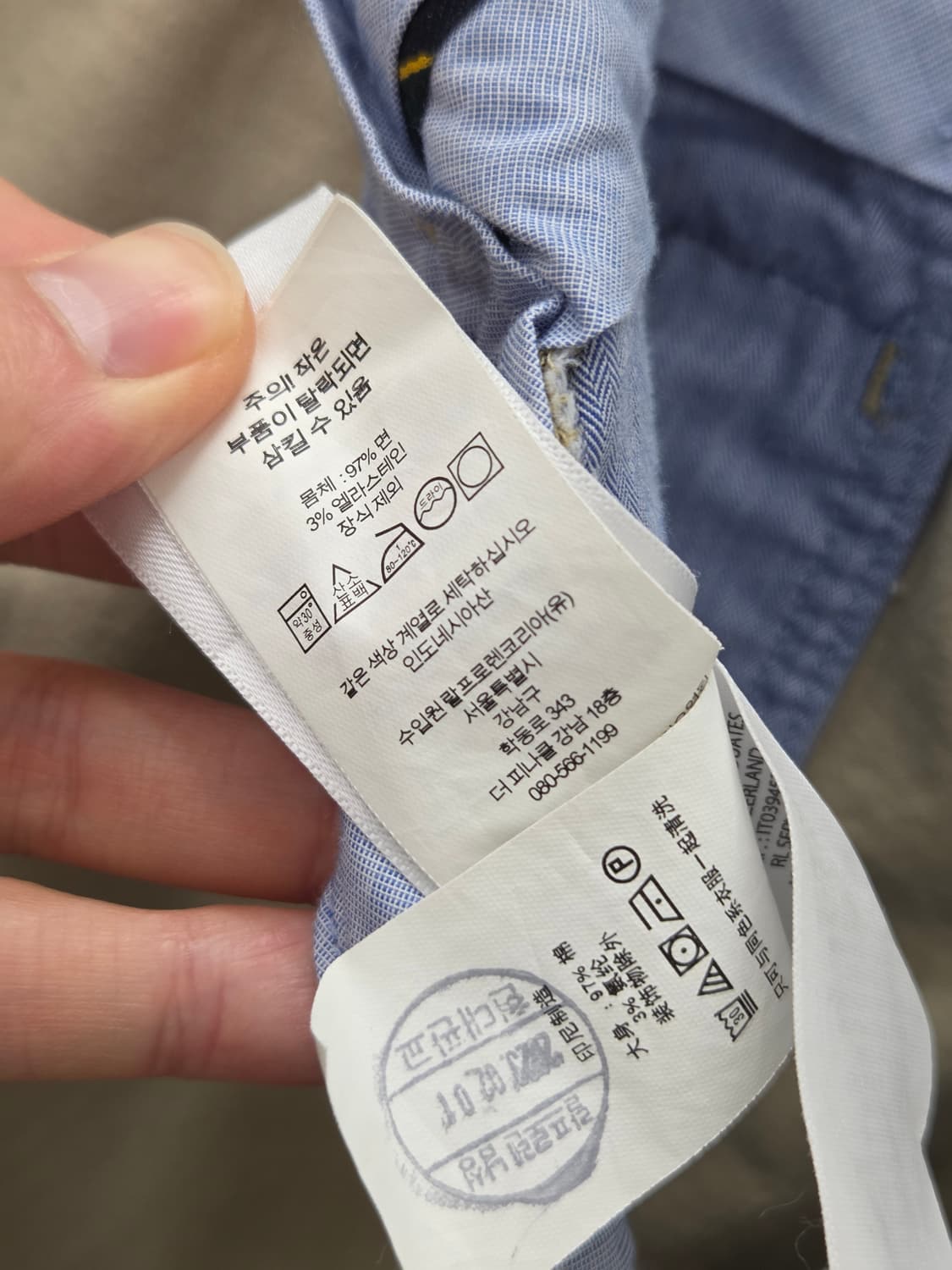 폴로 랄프로렌 베이지 치노 팬츠 상품이미지5