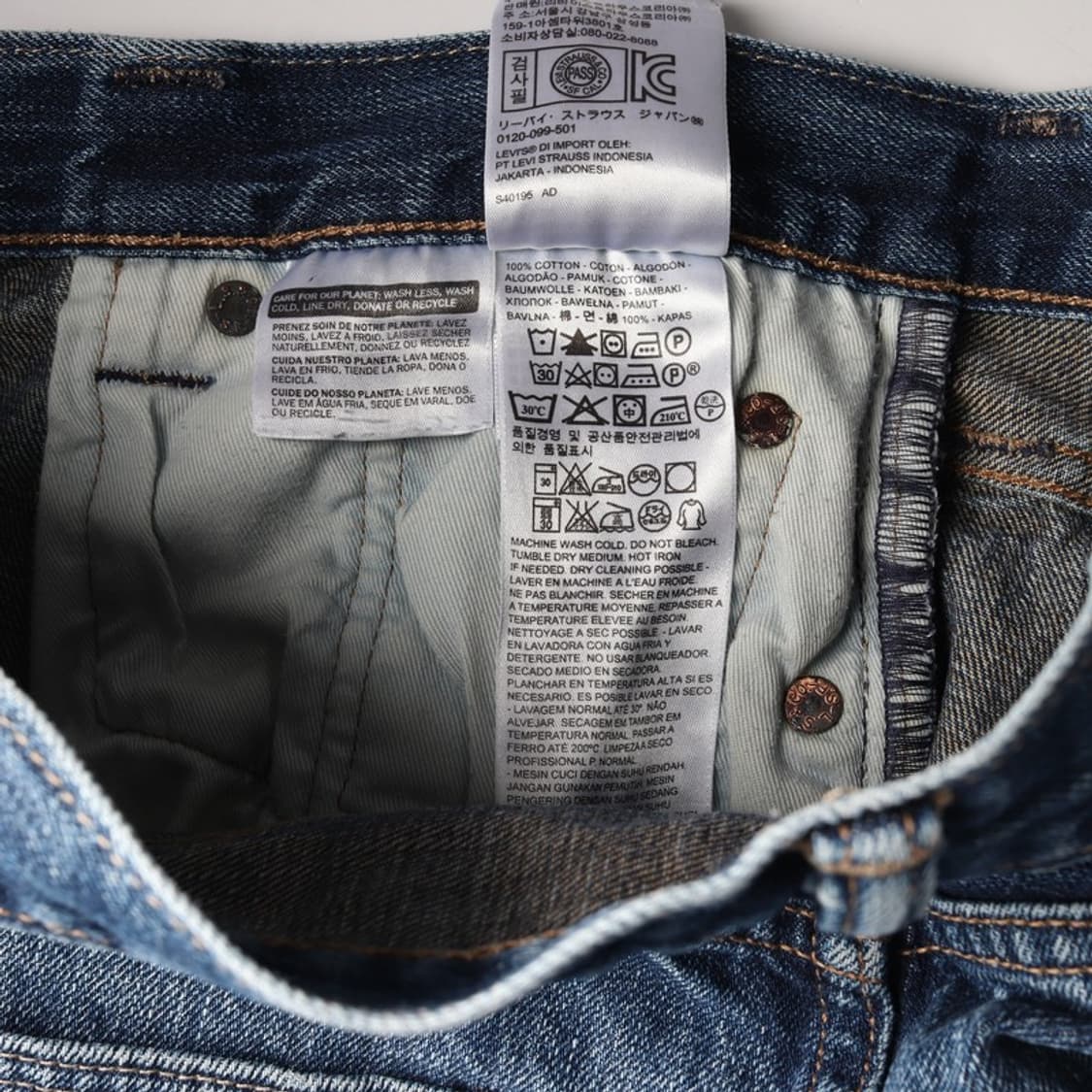 리바이스 501 빈티지 오리지널핏 중청 데님 32 상품이미지6