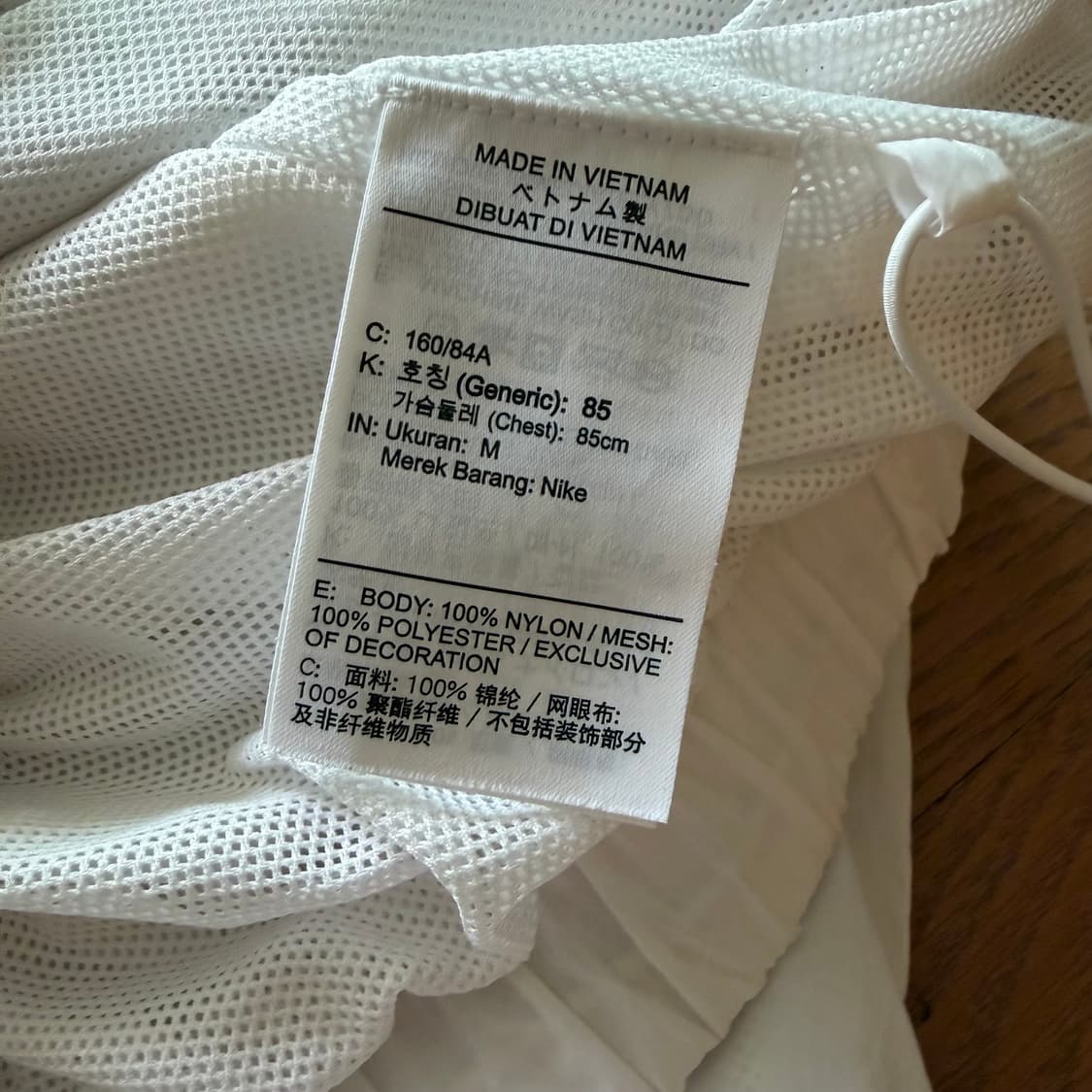 Nike W 화이트 컬러 윈드러너 바람막이 자켓 상품이미지4