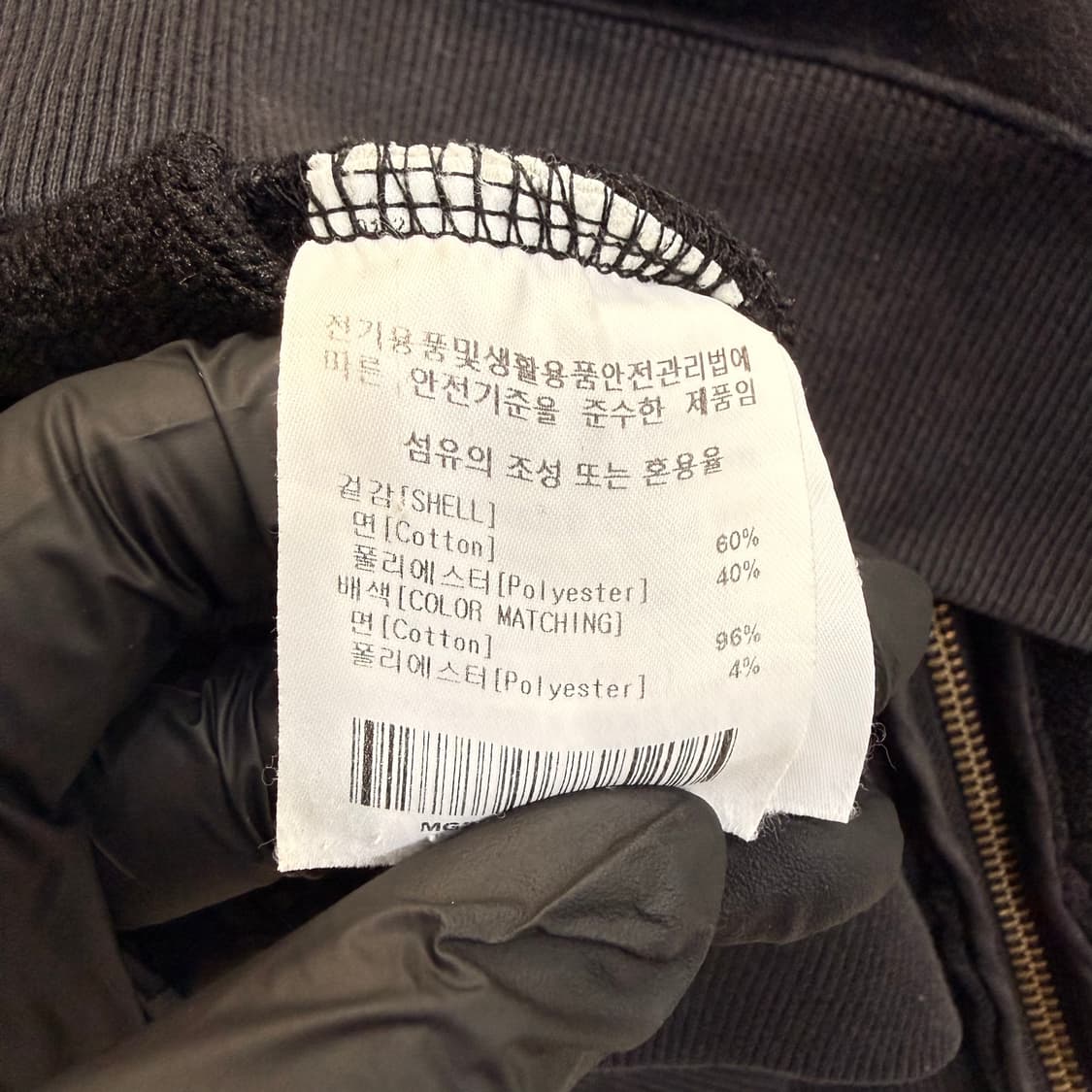 S 마크곤잘레스 스몰로고 후드집업 0527T 상품이미지4