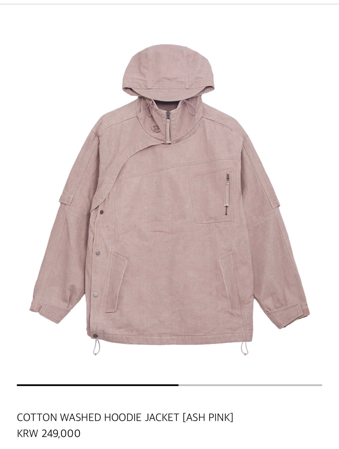 산산기어 워시드 후디 자켓 상품이미지1