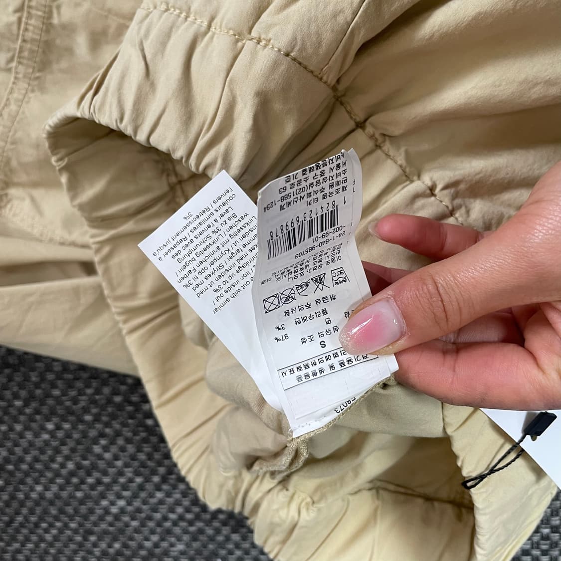 GANNI 가니 연노랑 우븐 카고 와이드 밴딩 팬츠 S 상품이미지5