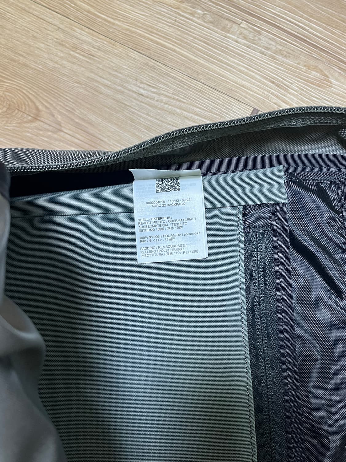 아크테릭스 아로 22 백팩 클라우드 상품이미지4