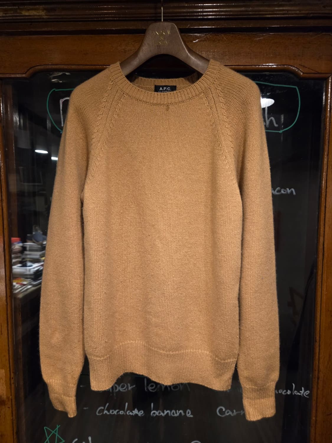 아페세 램스울니트 상품이미지1