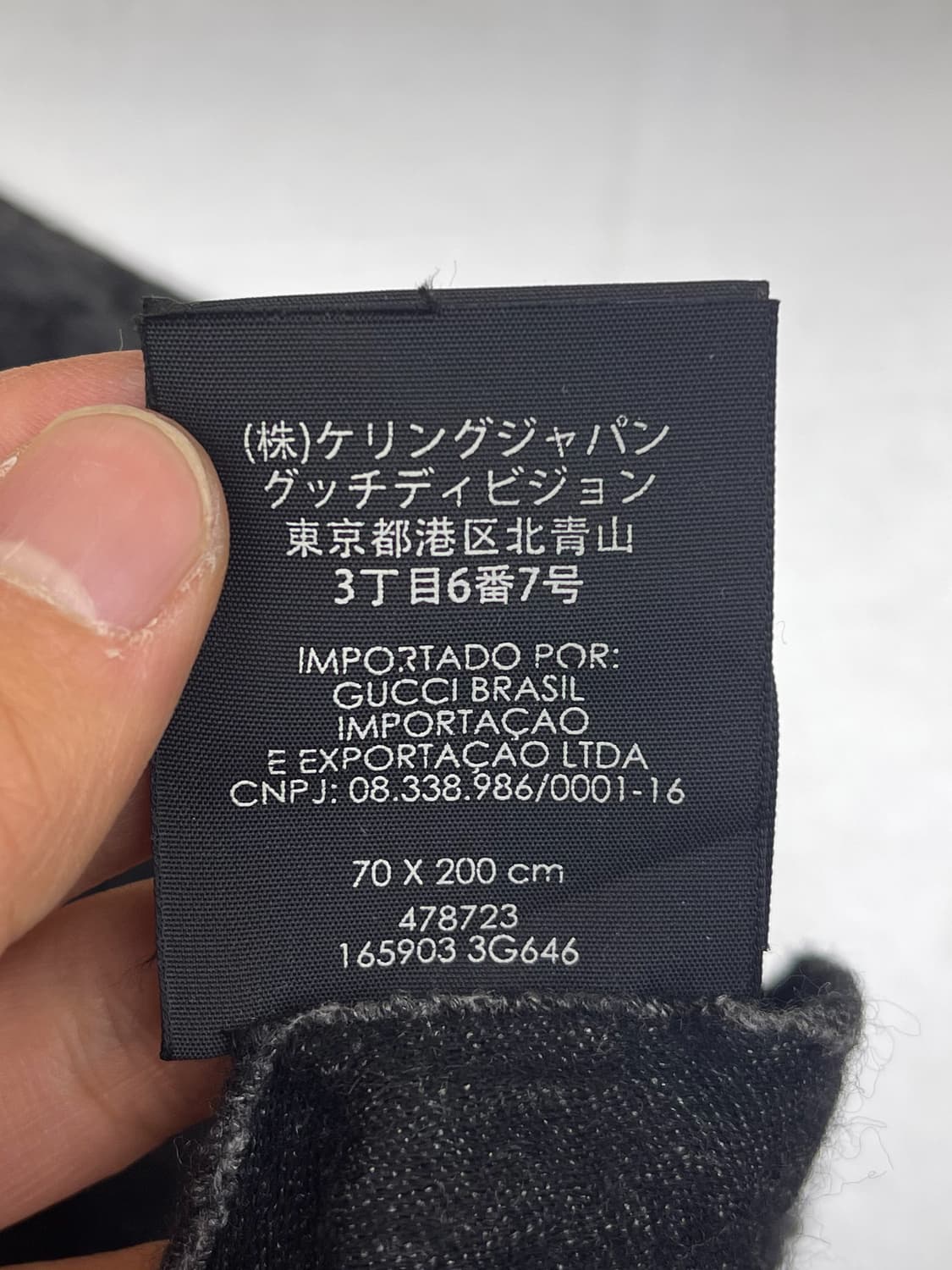 구찌 GG 모노그램 리버시블 스카프 상품이미지8