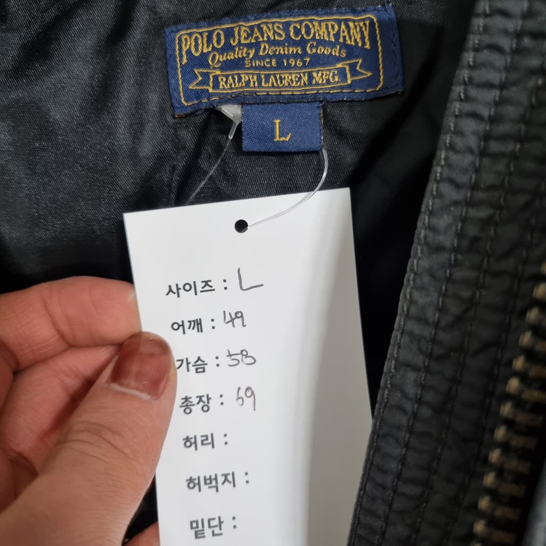 폴로 PRL 로고 다운 푸퍼 패딩  상품이미지5