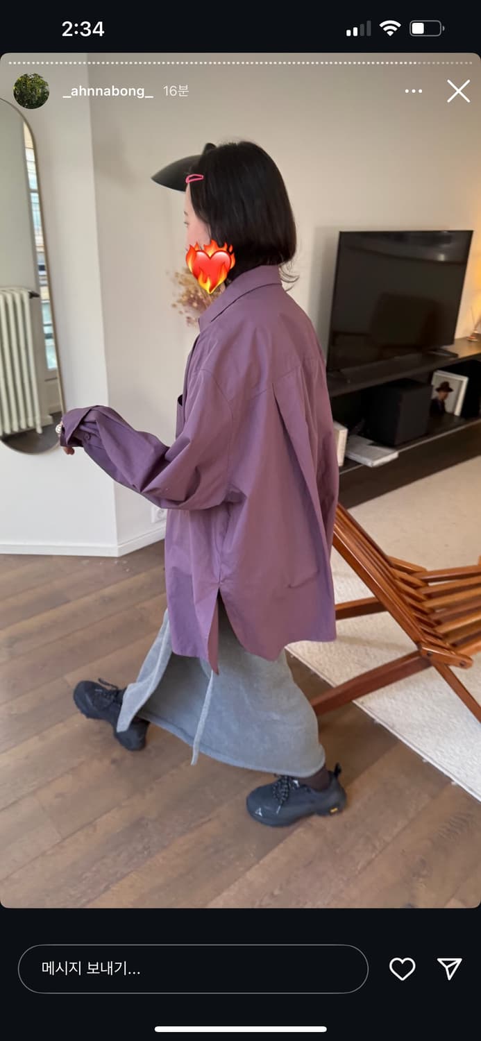 에토스 니트 스트랩 스커트 롱 상품이미지2