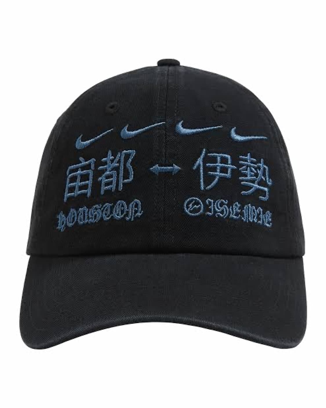 트래비스 스캇 프러그먼트 도쿄나이키 캡 상품이미지1