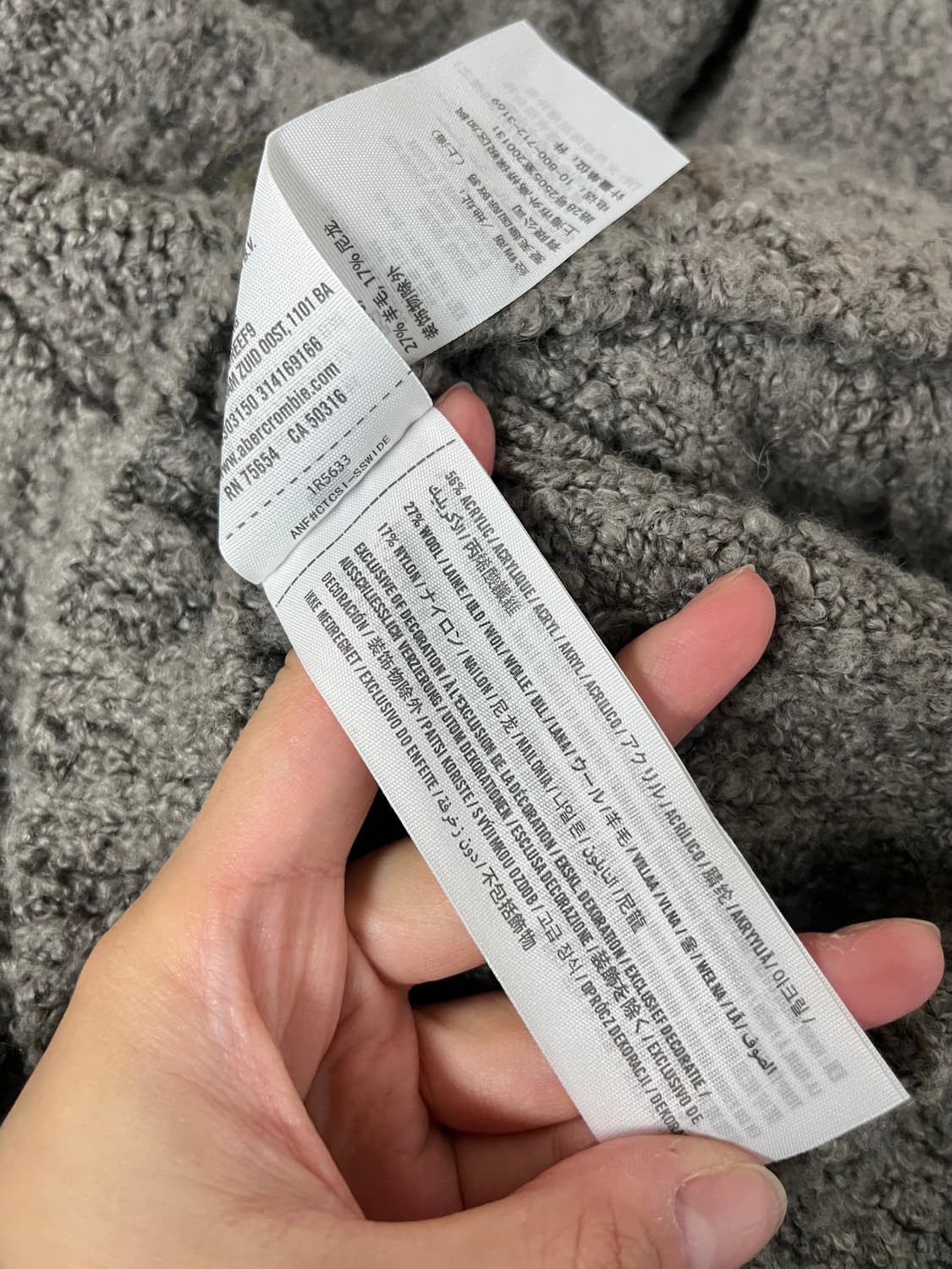 M) 아베크롬비 여성 부클 가디건 그레이 상품이미지5