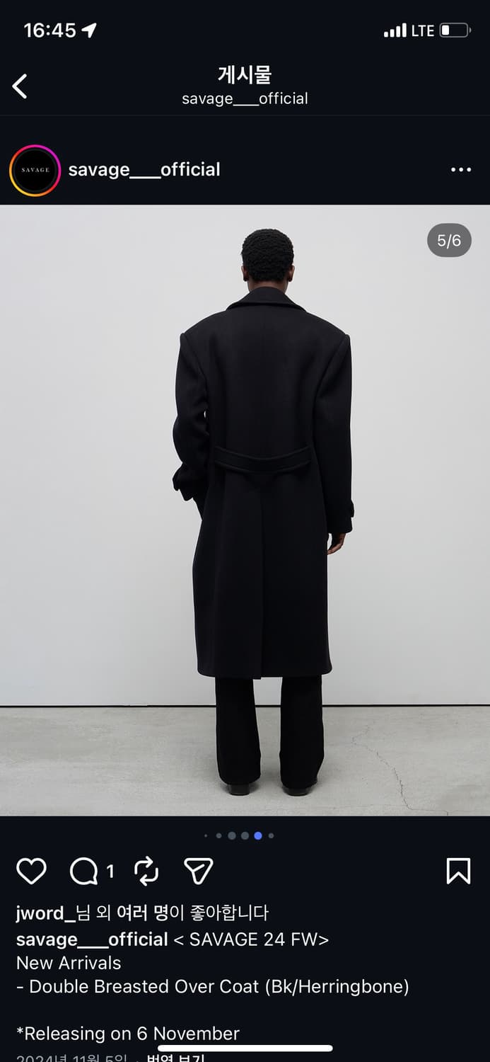 세비지 더블 브래스티드 코트 블랙 상품이미지2