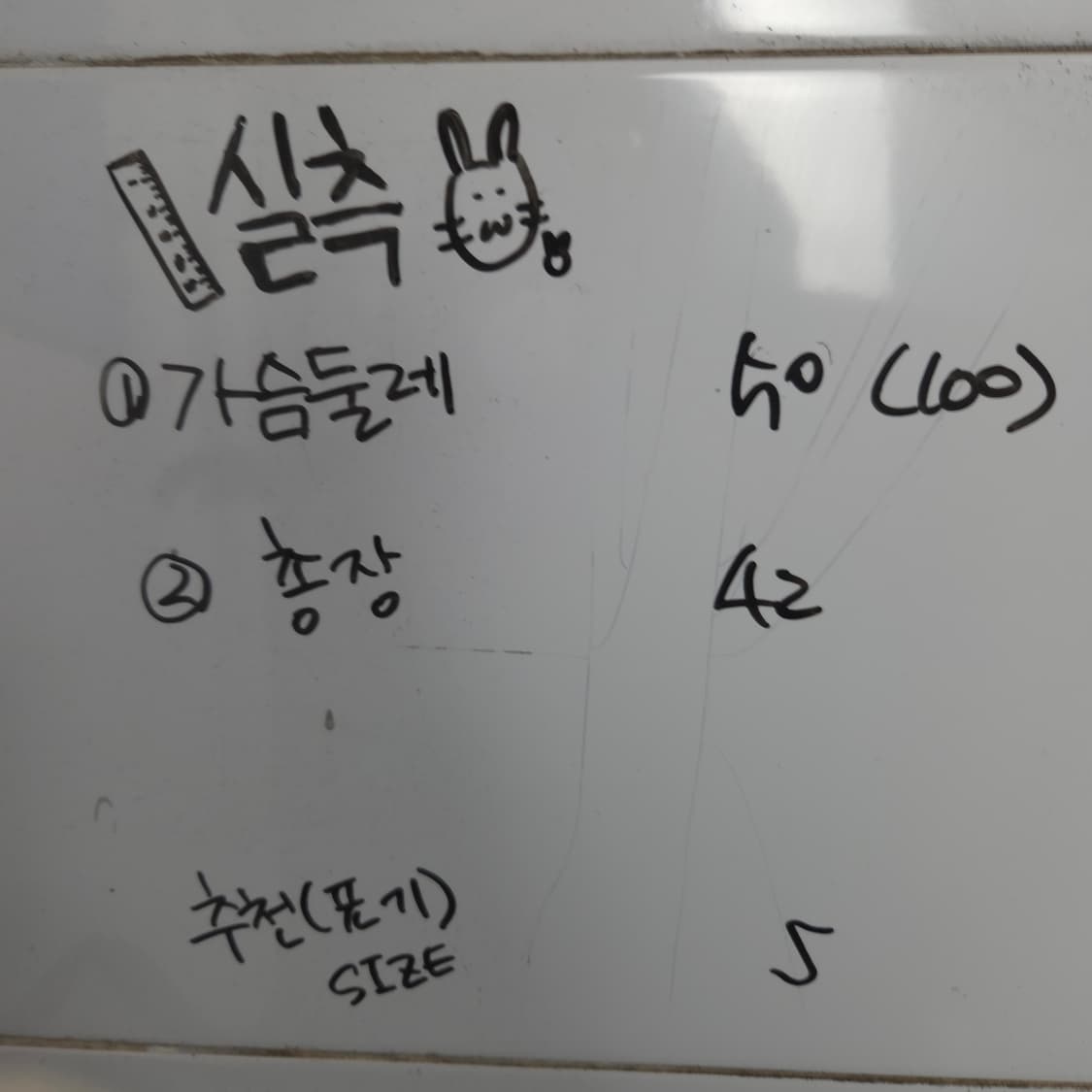 여S 나이키 모크 에어 탱크탑 민소매 티셔츠 상품이미지5