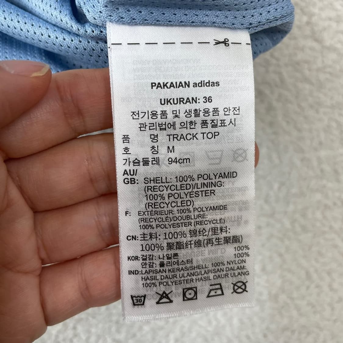 M 아디다스 여성 락업 바람막이 자켓 스카이블루 상품이미지7