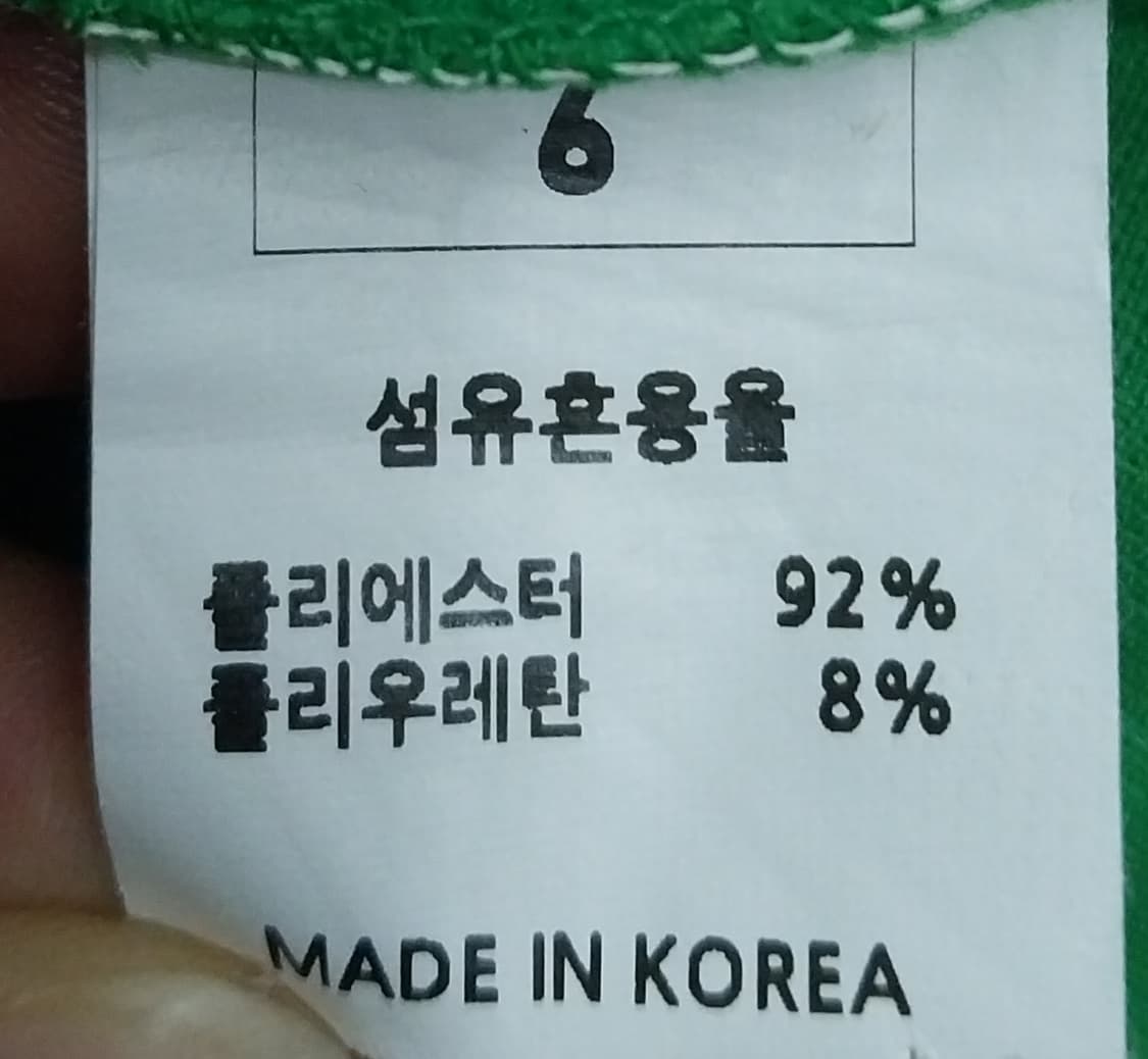 파리게이츠 골프 폴로티 상품이미지6