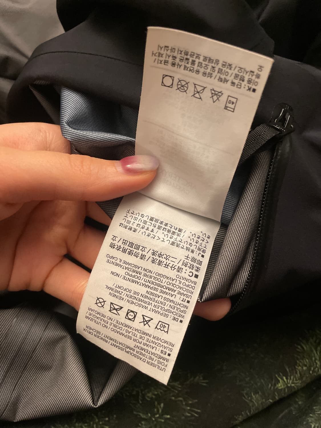 아크테릭스 베타lt xl사이즈 판매합니다 상품이미지4