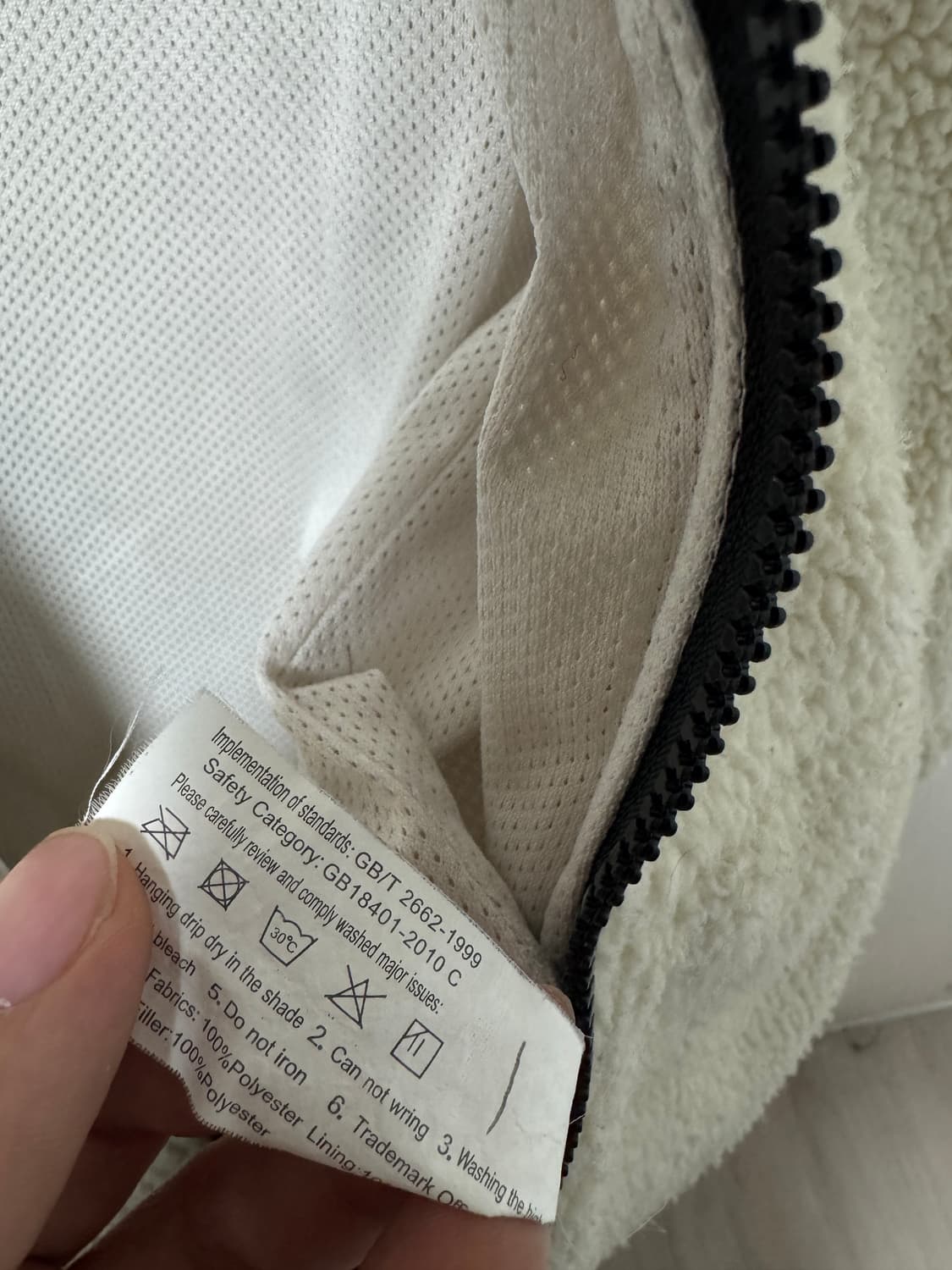 나이키 후리스 뽀그리 화이트 상품이미지5