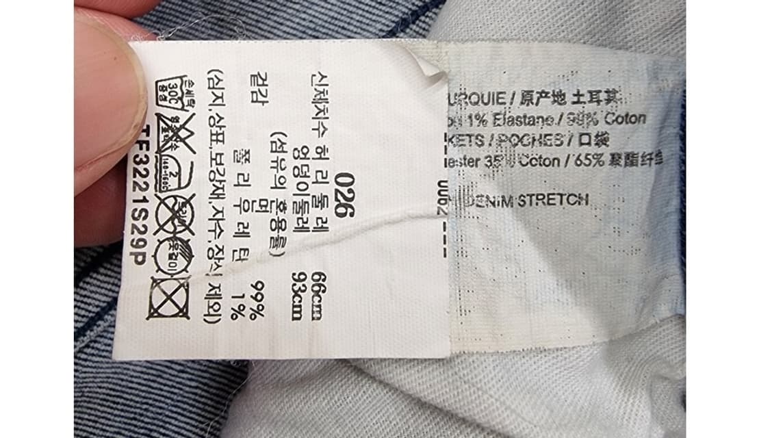 Theory 띠어리 상품이미지7