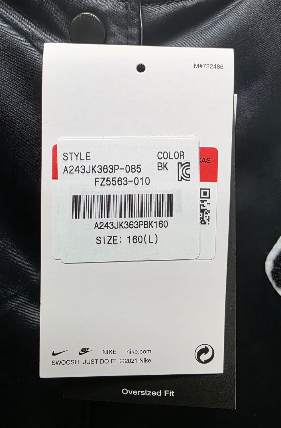 나이키 키즈 주니어 자켓 12~13세  바시티자켓 공용 WM21 상품이미지5