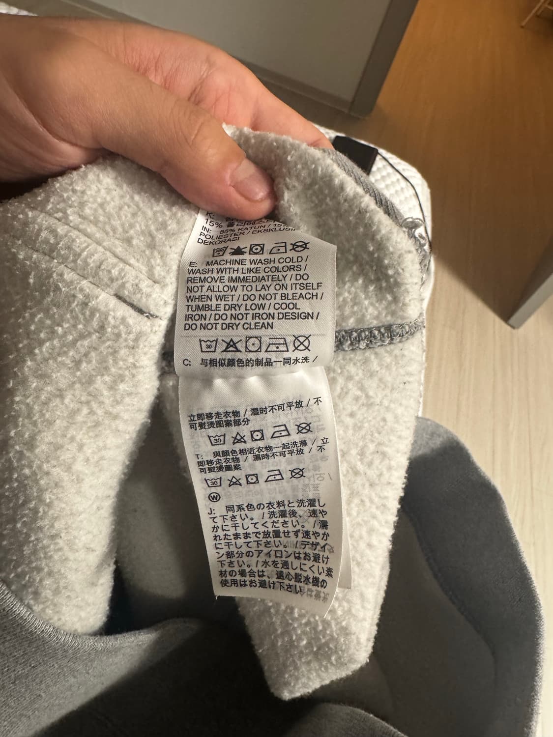 [M] 나이키x스투시 nrg 후드 그레이 상품이미지7