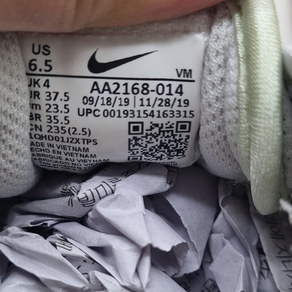 나이키 에어맥스 엑시스 여성운동화235. 상품이미지6