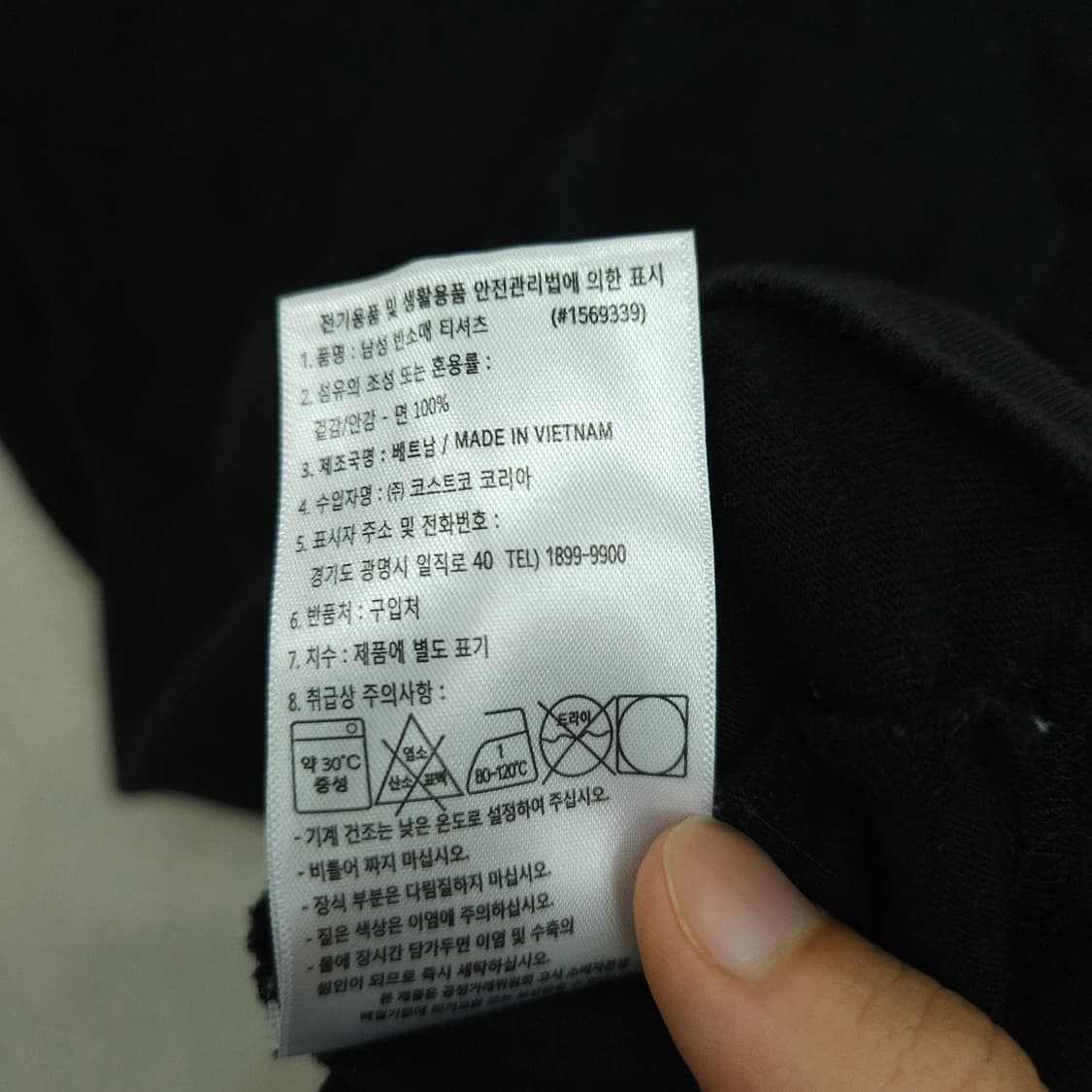 캐터필러 반팔 M 상품이미지5