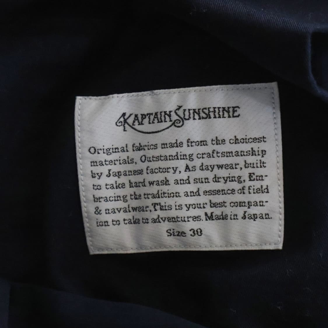 캡틴선샤인 2플리츠 스트레이트 트라우저 팬츠 상품이미지7