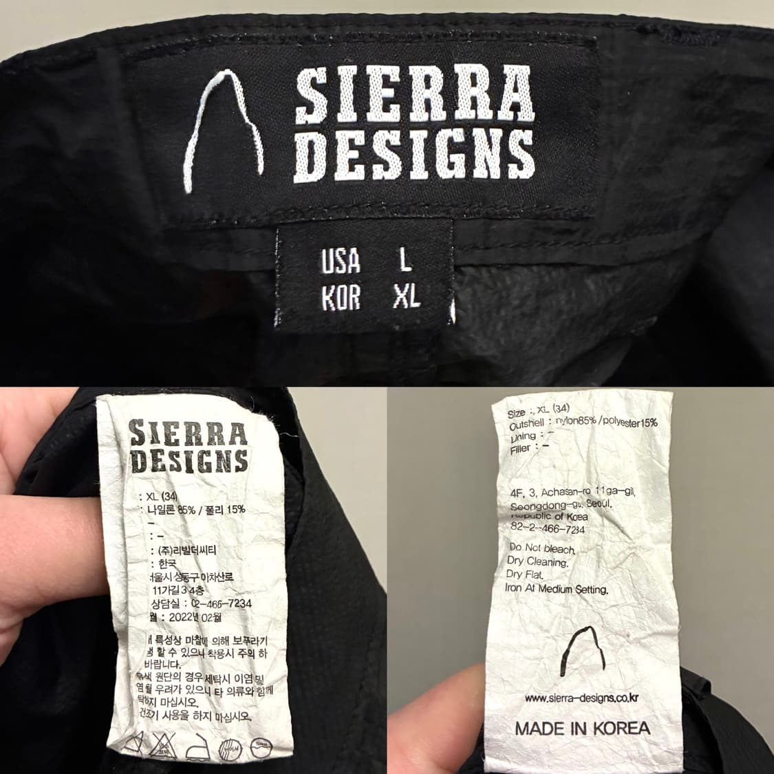 (32~35)시에라디자인 나일론 레귤러핏 하이킹 밴딩 트랙팬츠 상품이미지9