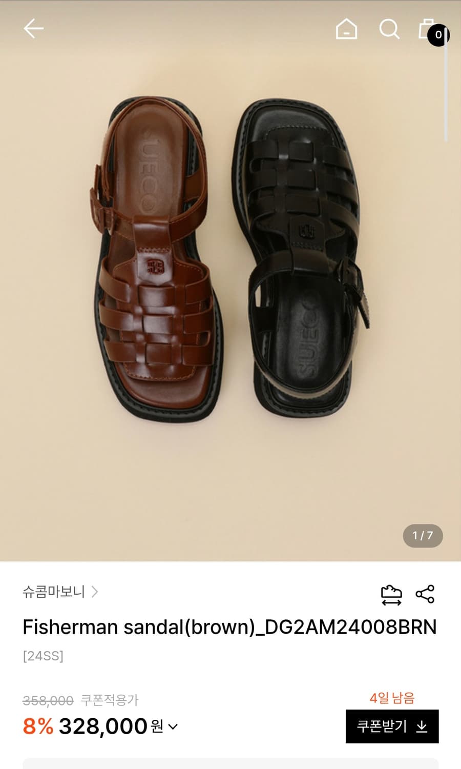 슈콤마보니 피셔맨 브라운 스트랩 플랫폼 샌들 250 상품이미지2