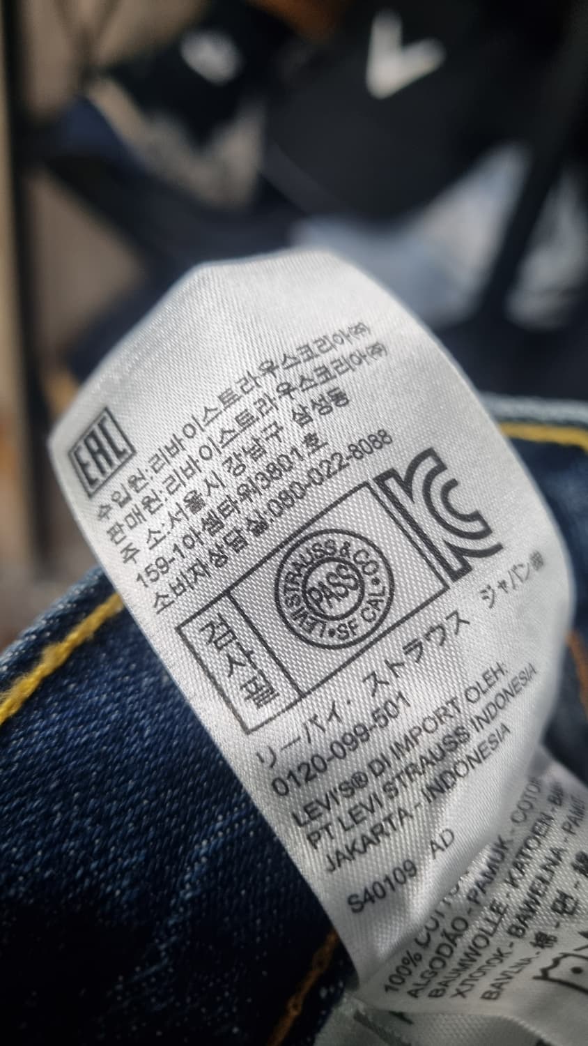 리바이스511 슬림핏 데님팬츠 허리단면41(32) 기장103 A급 상품이미지5
