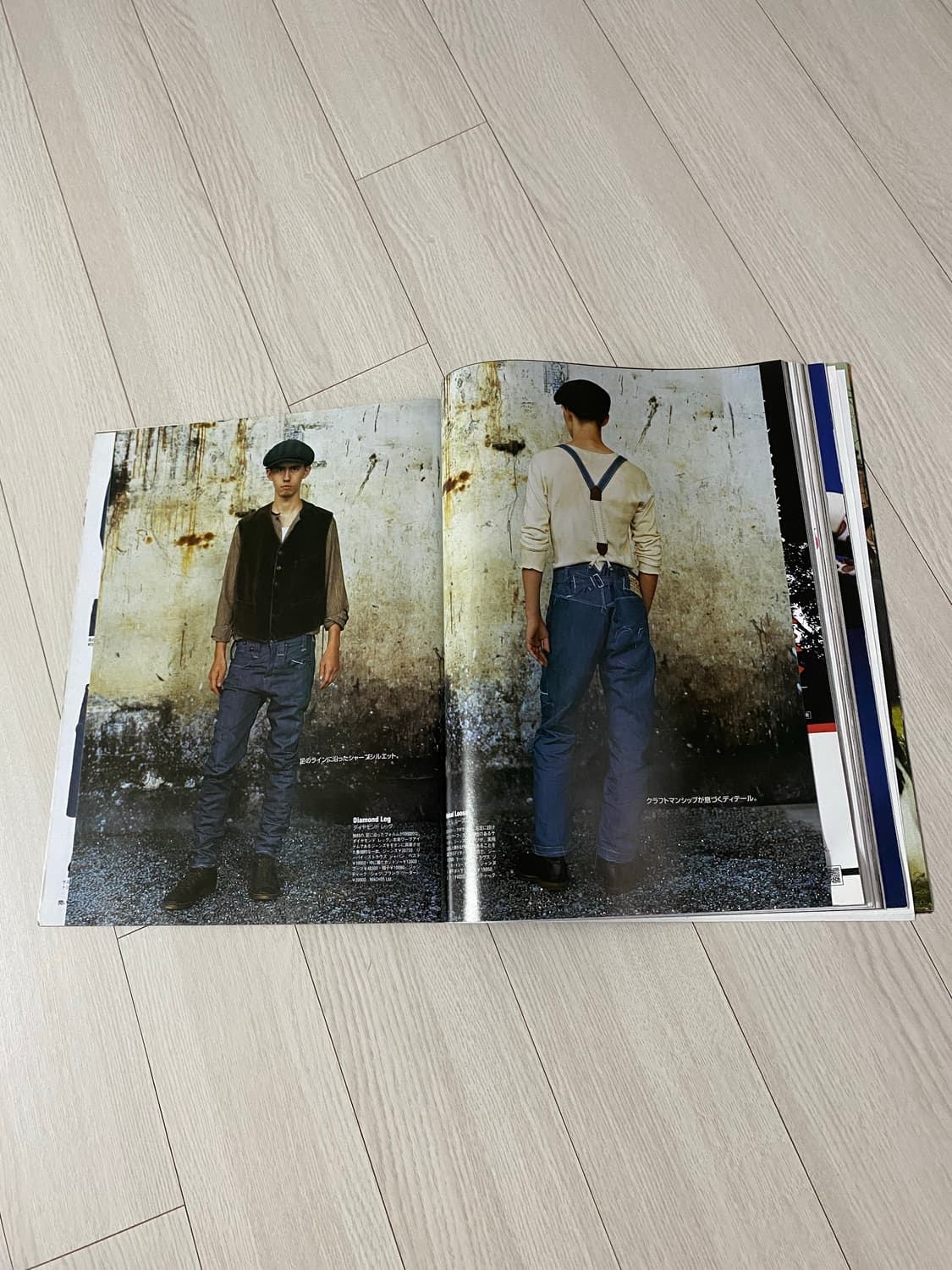 2008 11 MEN'S NON-NO No.270 상품이미지5