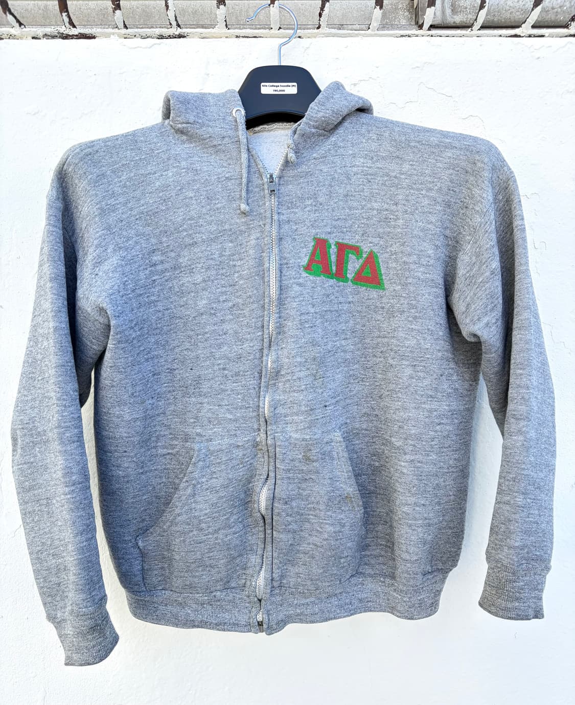 50s 칼리지 후드집업 상품이미지2