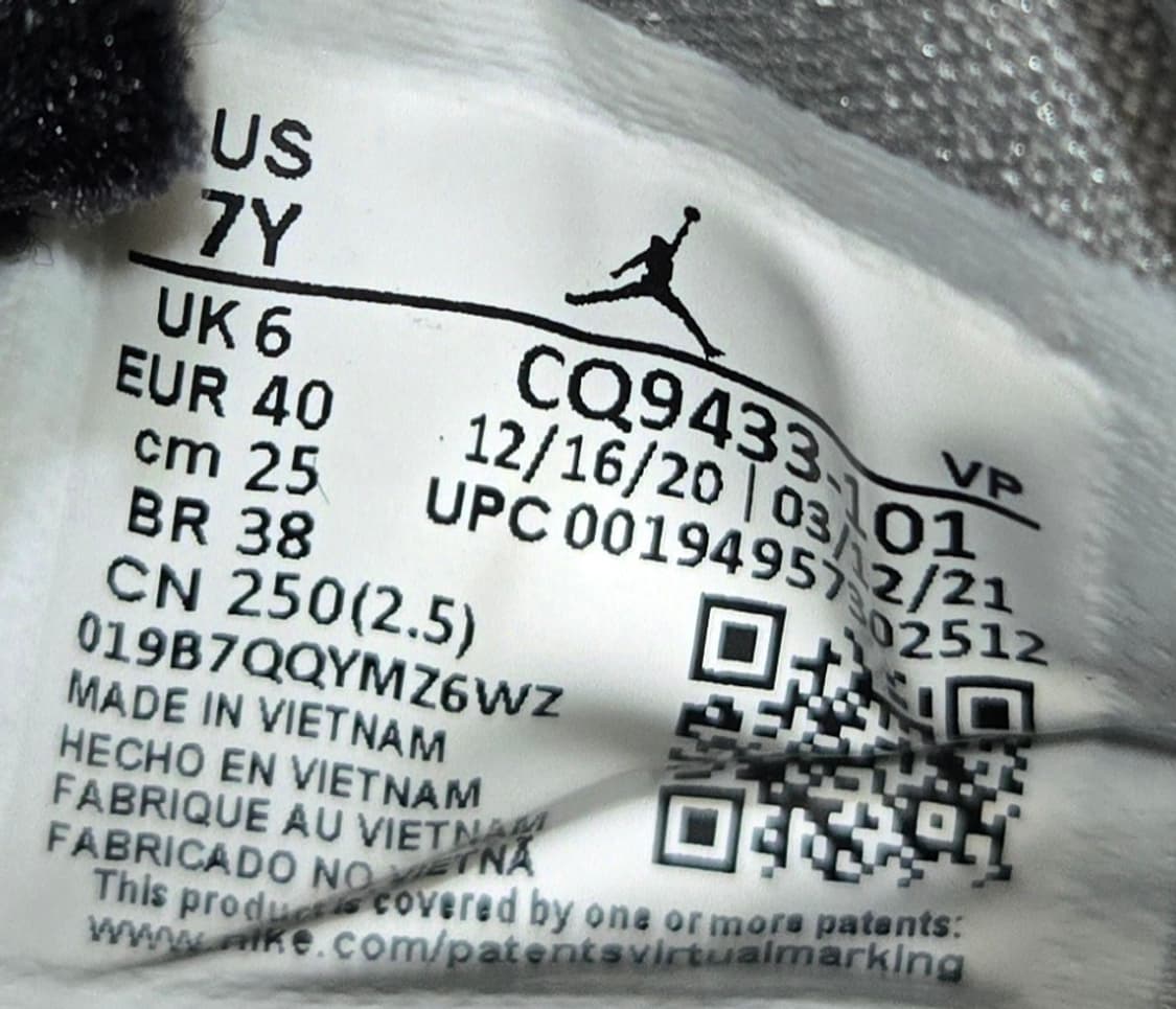 나이키 250mm-  에어 조던 35 PF 농구화 운동화   상품이미지7