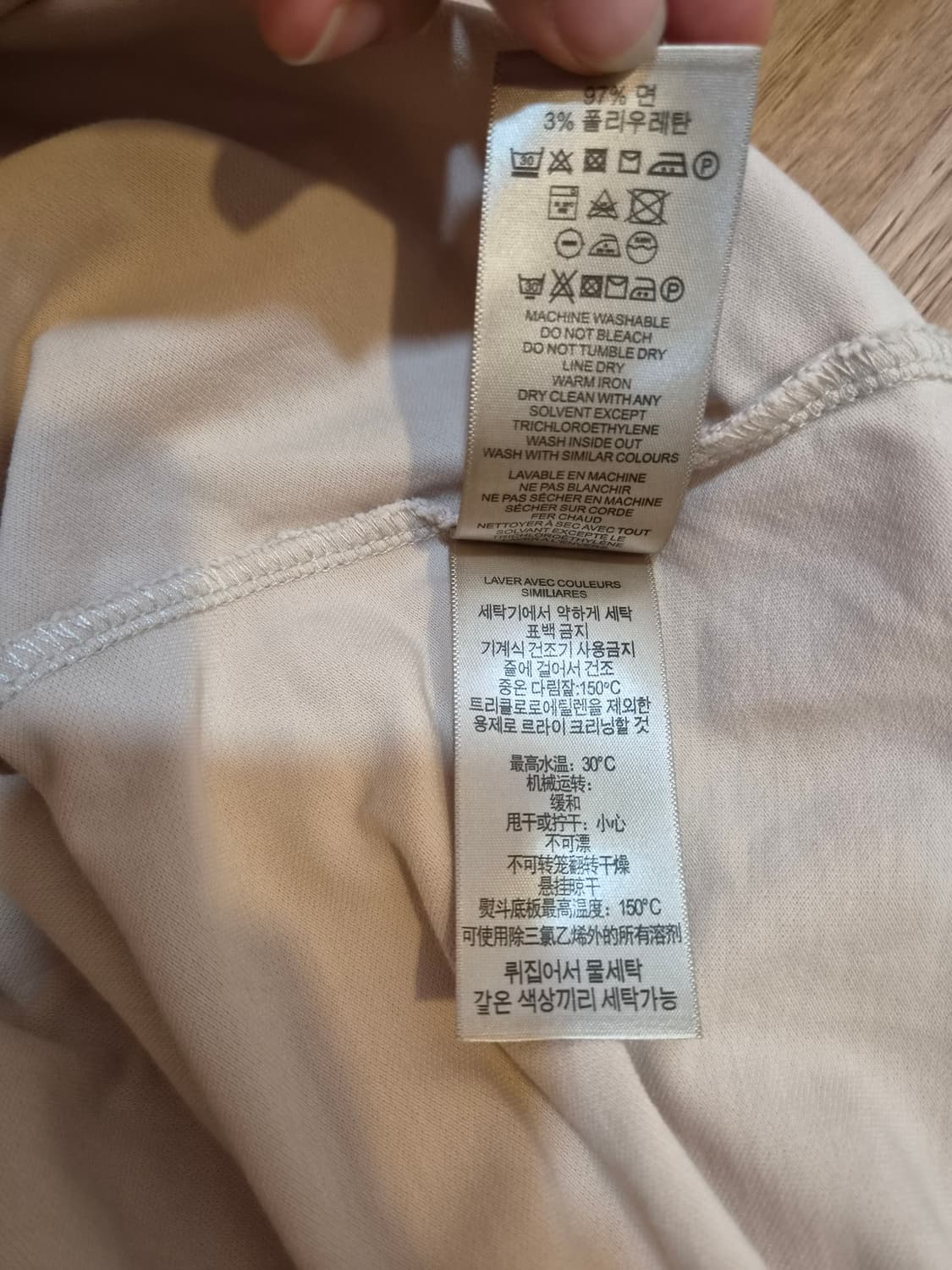 버버리 브릿 여성 반팔PK카라티셔츠 XL사이즈 상품이미지9
