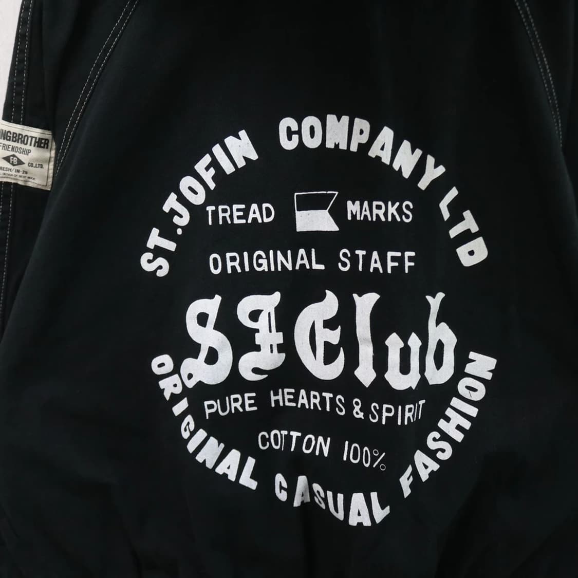 ZE.CHRIS 후드 자켓 67507 상품이미지6