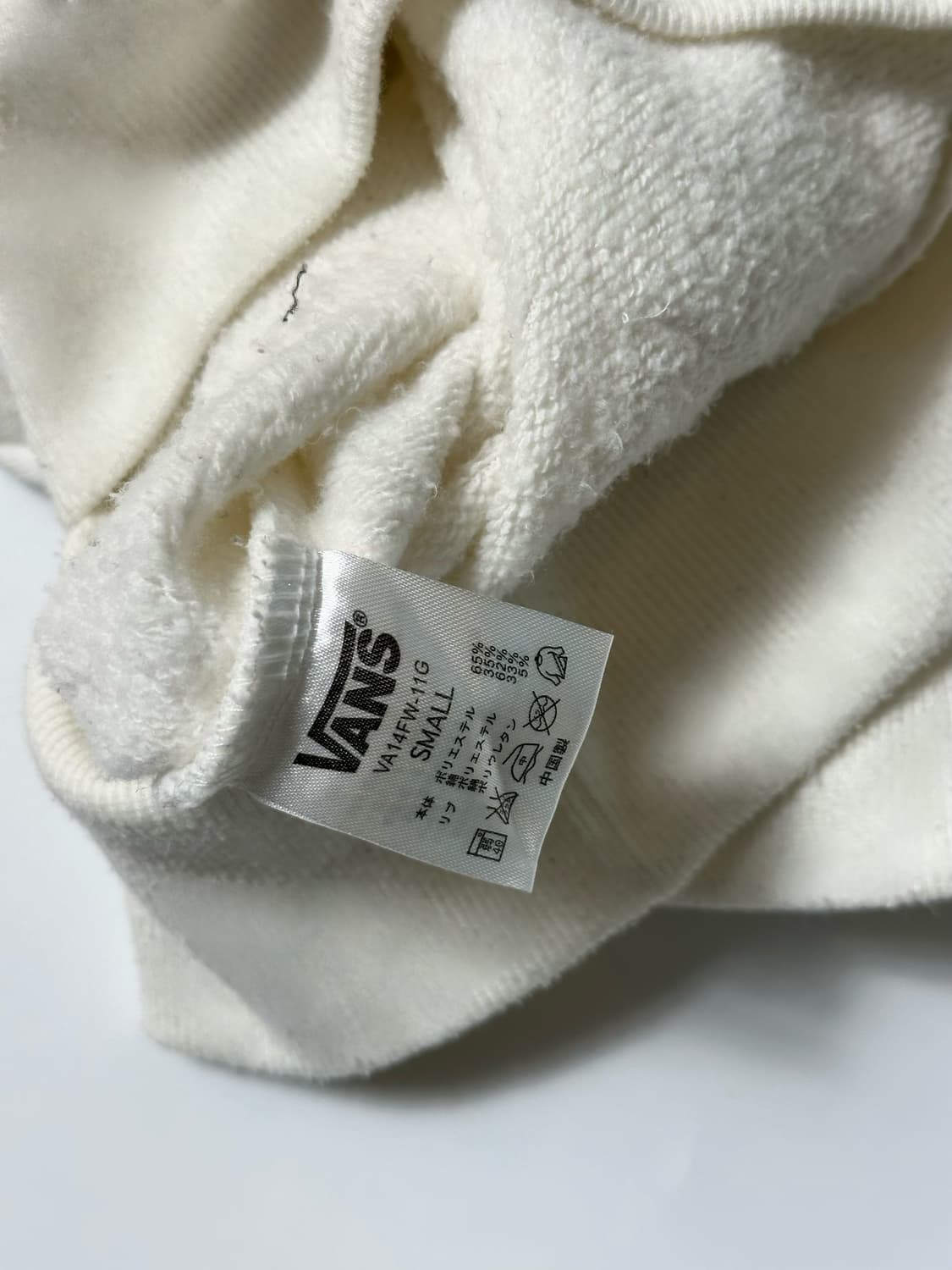 반스 아메리칸 후드티 상품이미지10