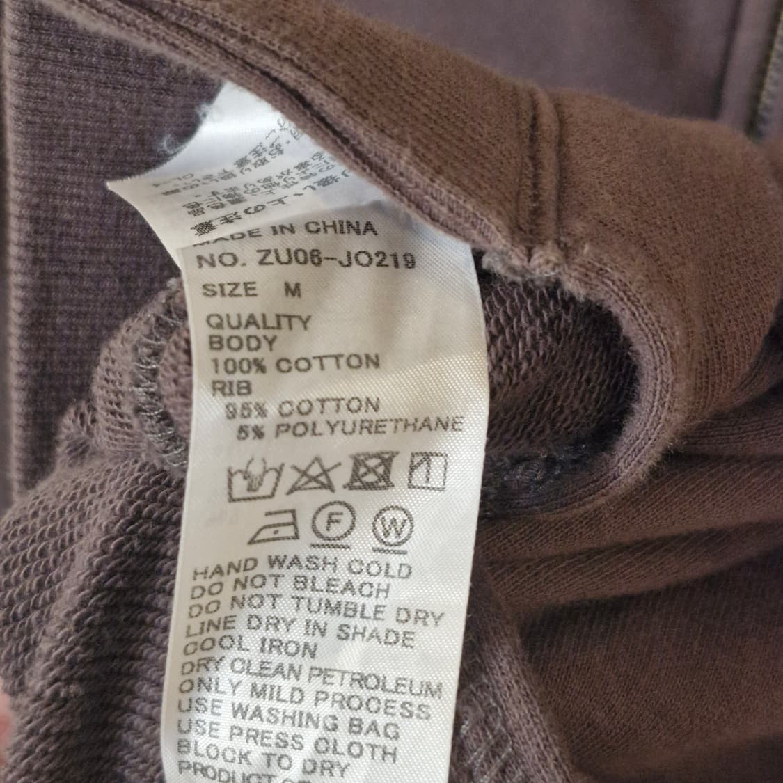 ZUCCA 주카 세미크롭 투웨이후드집업 F 상품이미지3