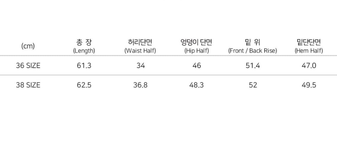 노이어포우먼 스웨이드 스커트 상품이미지2