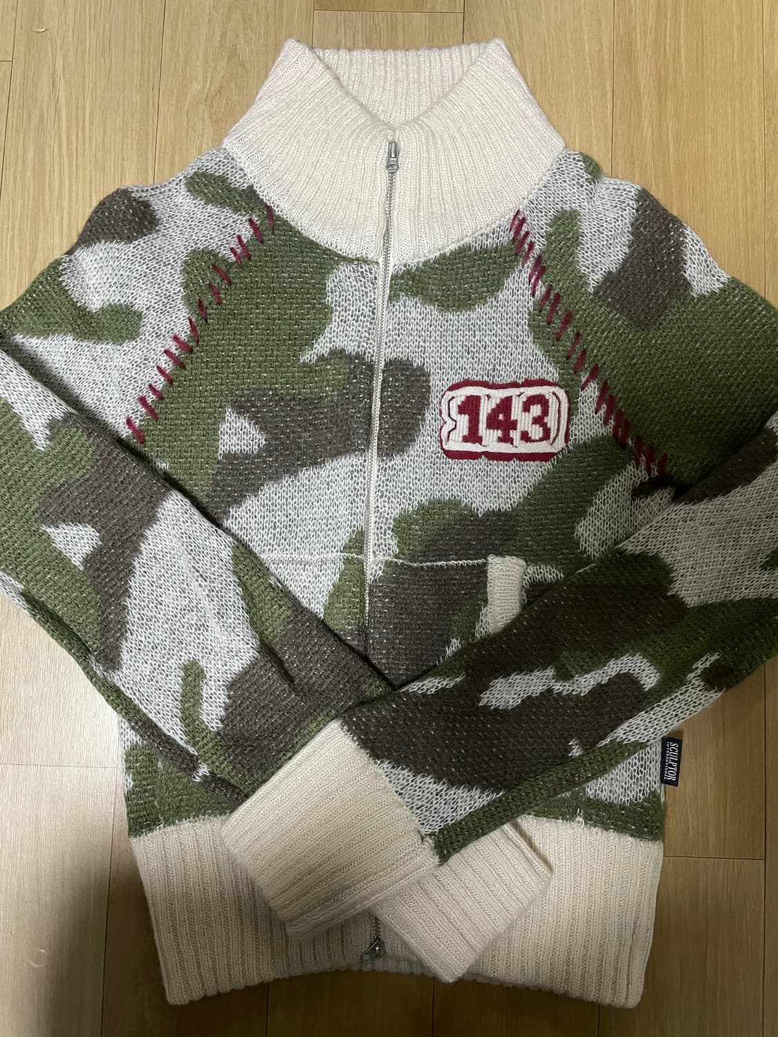 Camouflage Mohair Raglan Zip-Up Forest 상품이미지1