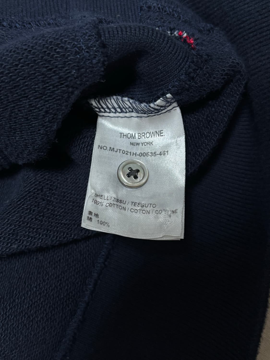 톰브라운 사선완장 맨투맨 [2] 상품이미지7