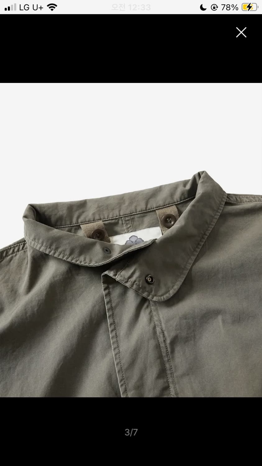 ESFAI M65 FISHTAIL PARKA (OLIVE) 상품이미지3