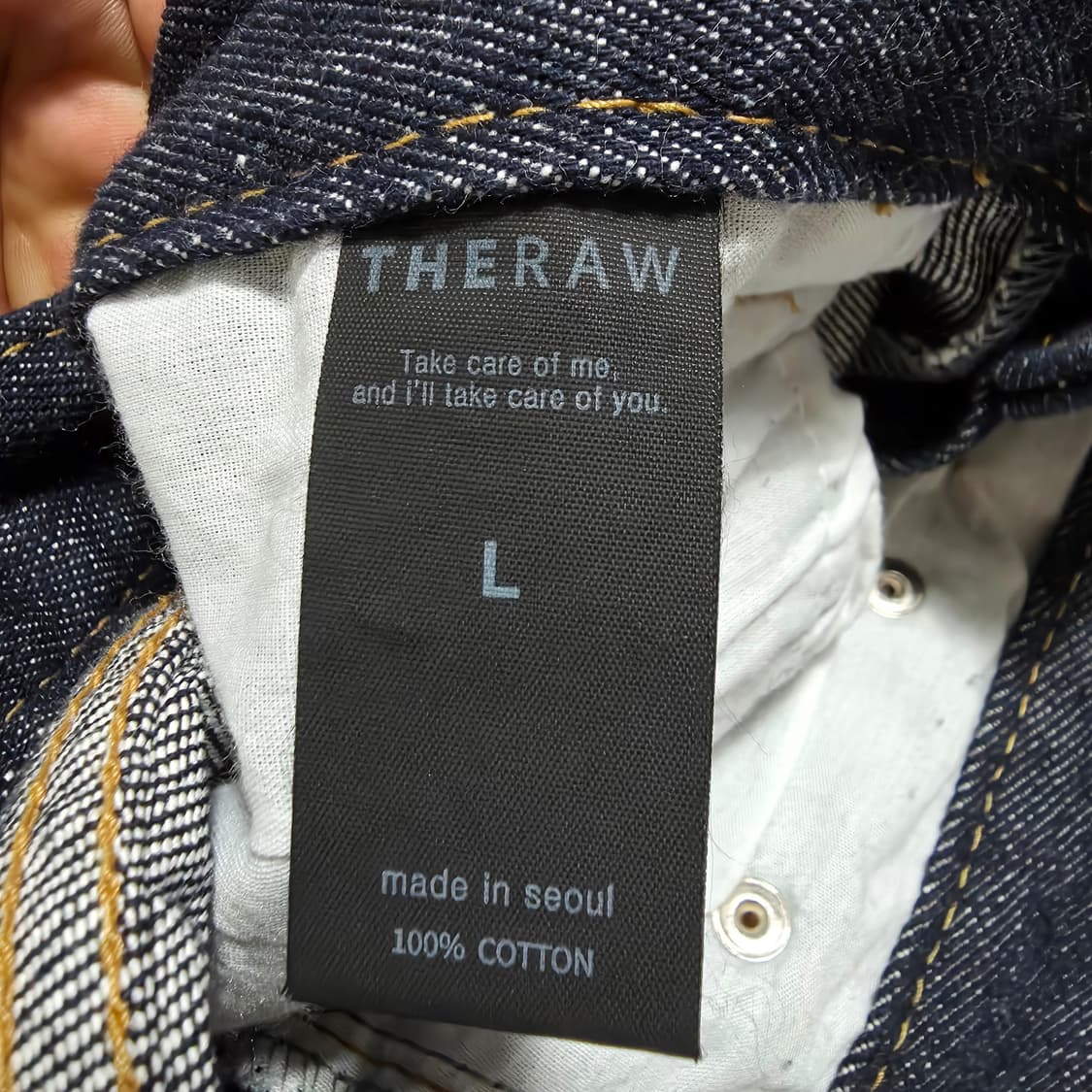 (L)여성 THE RAW 와이드 데님 팬츠  상품이미지6