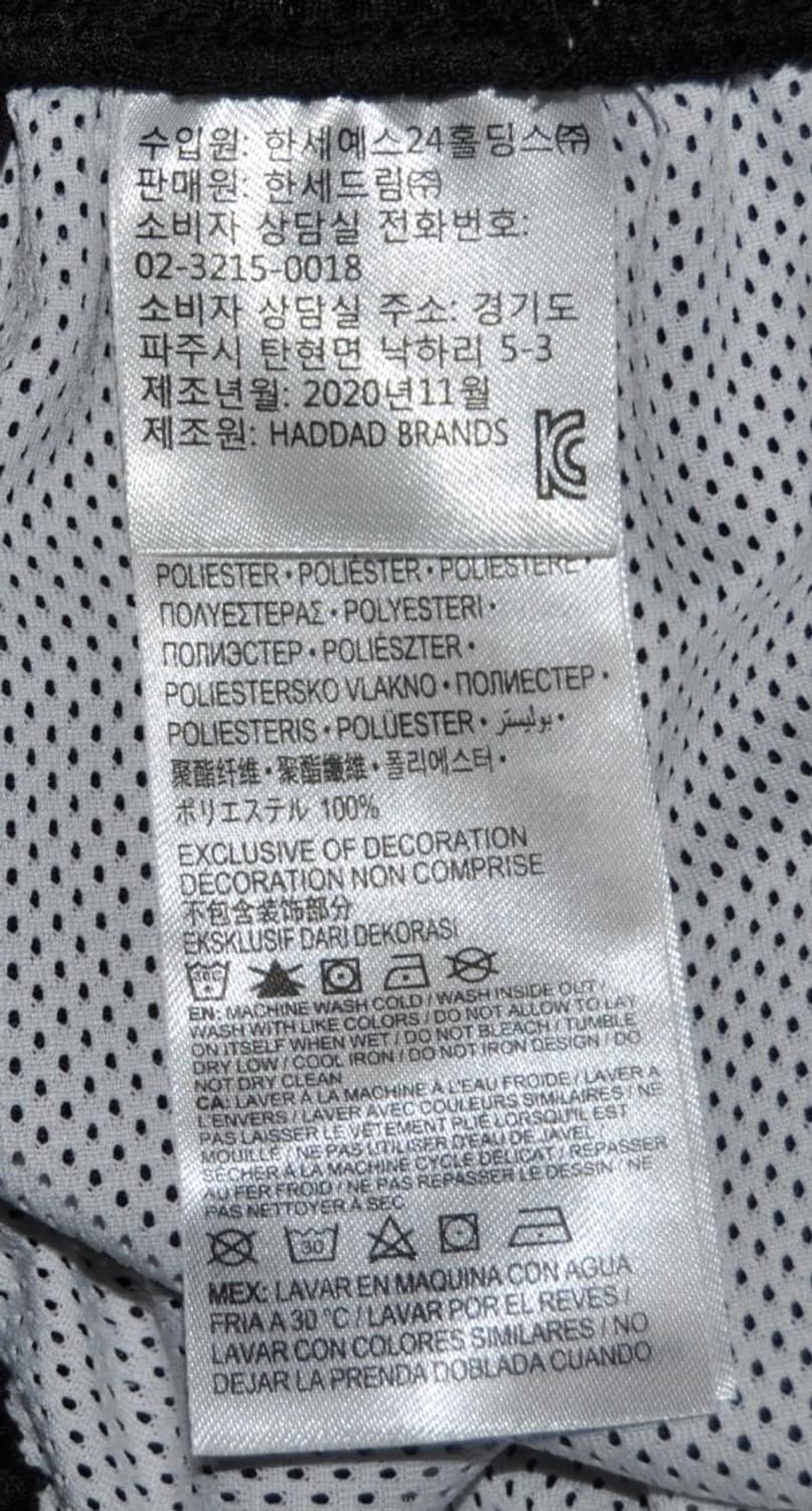 나이키조던(주니어)/남아트레이닝반바지(사이즈12~13) 상품이미지9